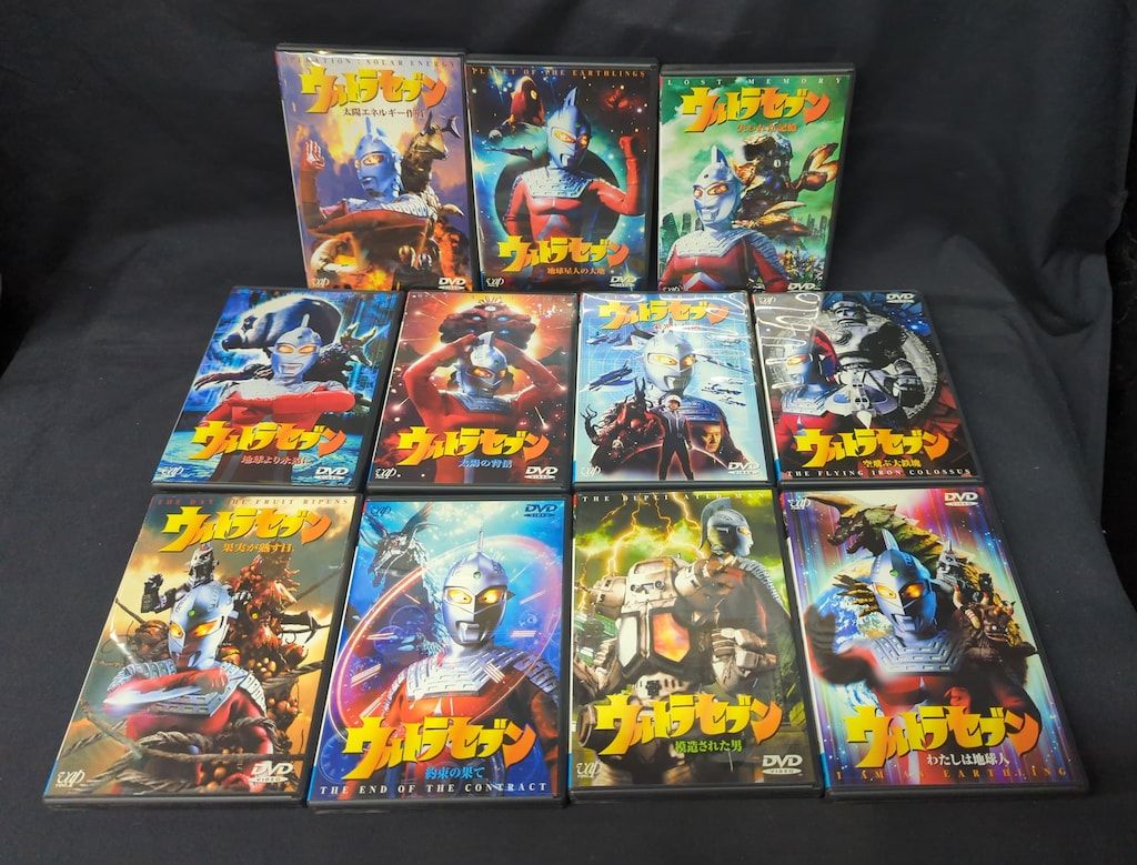 【ヒロ】特撮 ウルトラセブン DVD 全11巻セット DVD 特撮DVD ウルトラセブン(平成) 全11巻 セット