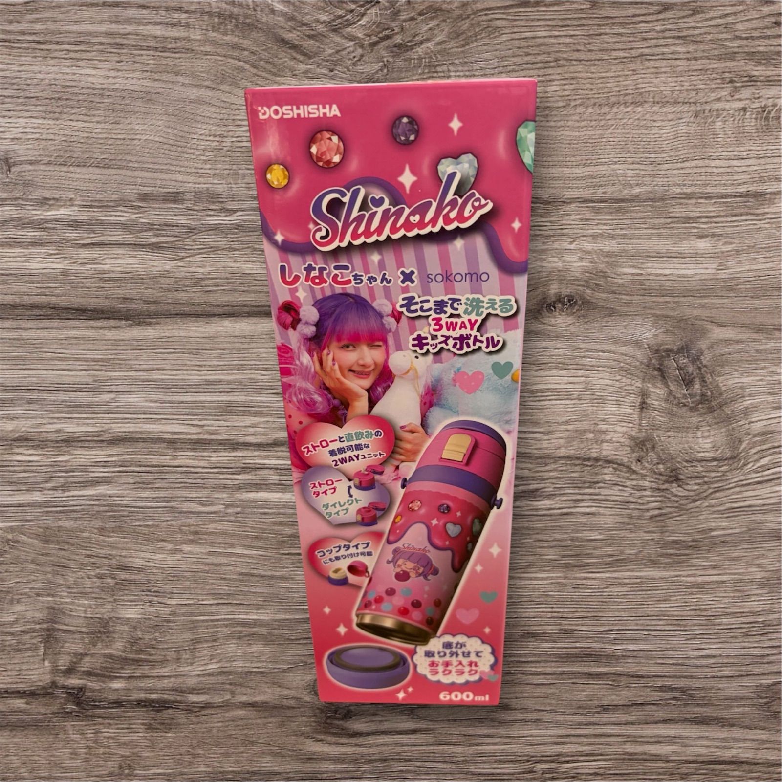 新品未使用⭐︎しなこちゃん 水筒 3way 600ml - メルカリ