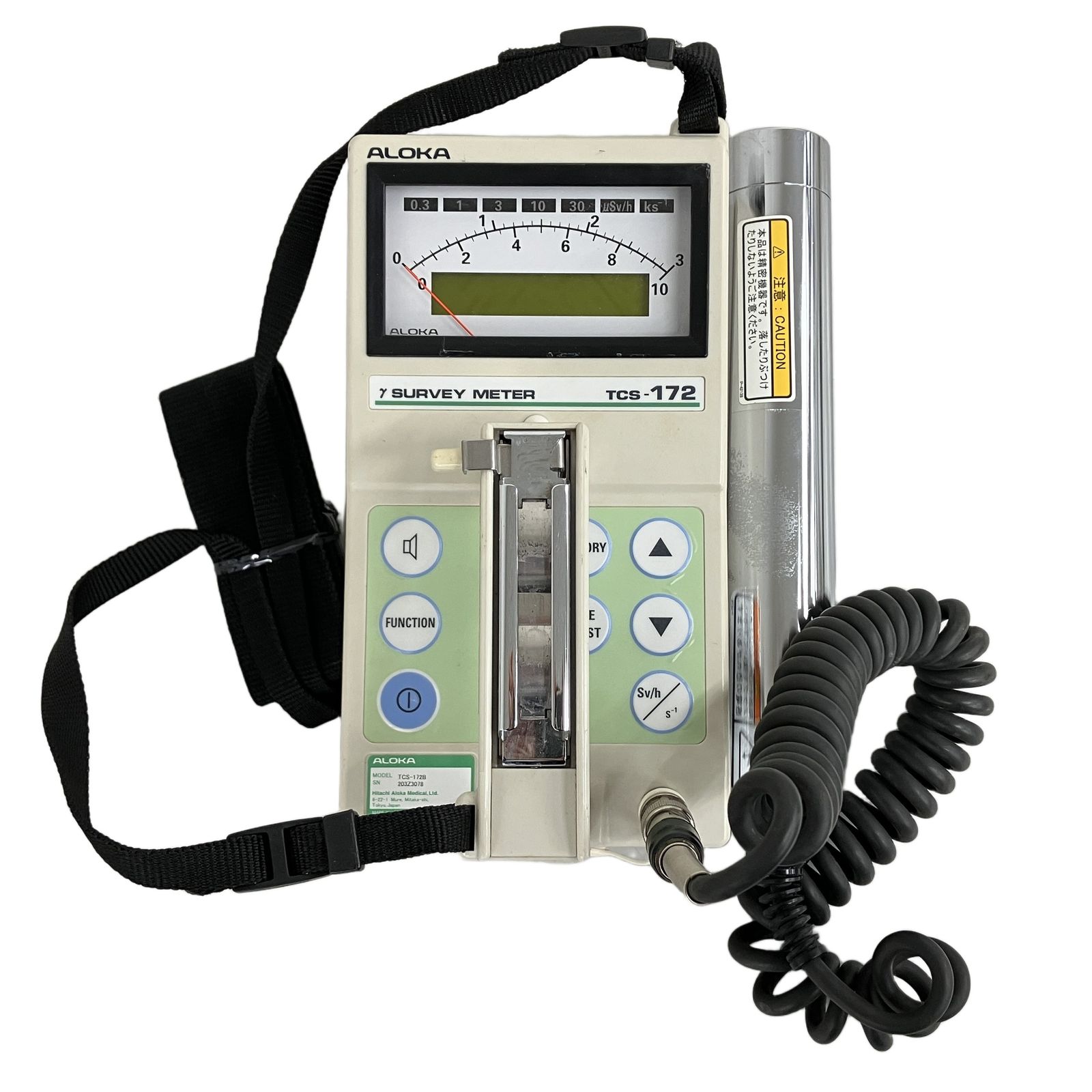 ALOKA 日立アロカメディカル TCS-172B シンチレーション サーベイ 