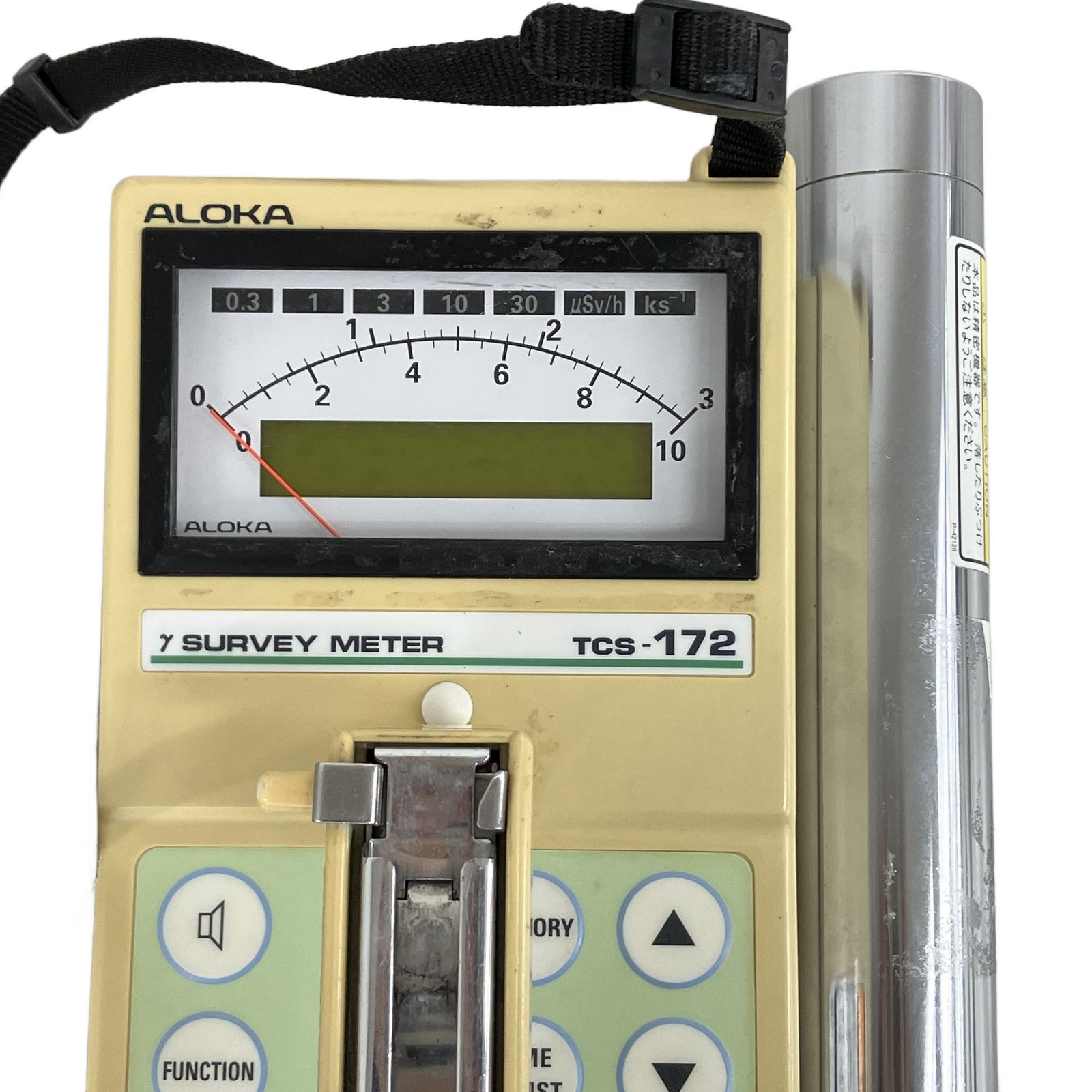 ALOKA 日立アロカメディカル TCS-172B シンチレーション サーベイ 