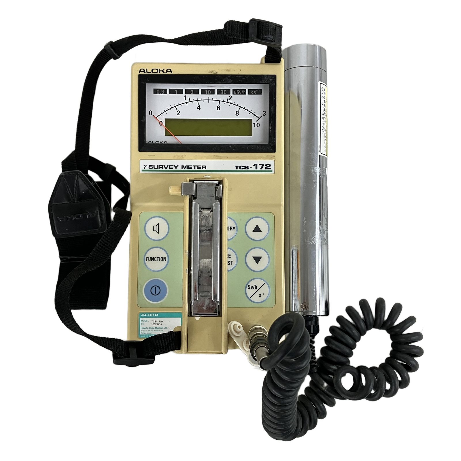 ALOKA 日立アロカメディカル TCS-172B シンチレーション サーベイ 