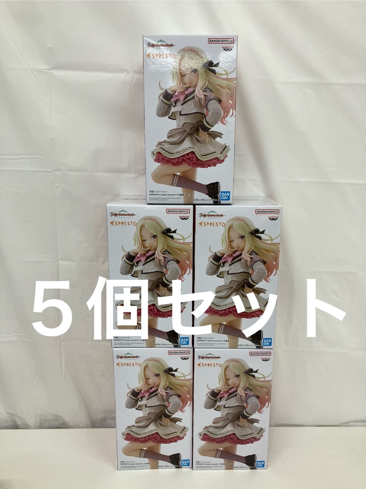 アイドルマスターESPRESTO フィギュア10体セット 未開封 学園アイドルマスター ESPRESTO 十王星南 フィギュア 5個