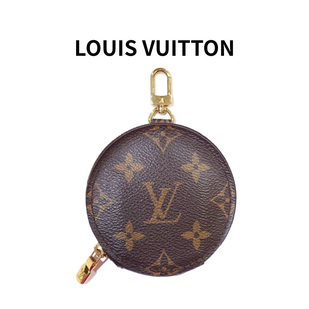 ルイヴィトン☆チャーム　小銭入れ LOUIS VUITTON ルイヴィトン LV モノグラム 小銭入れ コインケース