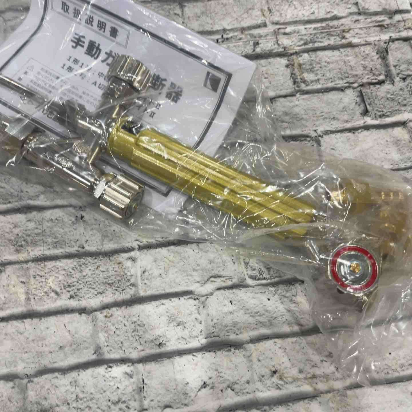 未使用品】◇小池酸素 ガス切断機 A切ゴールドライトⅡ GL 10個セット 