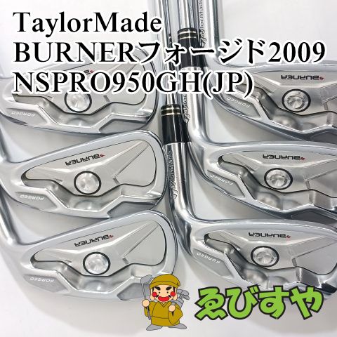 TaylorMade (テーラーメイド) アイアンセット Burner forged 2009