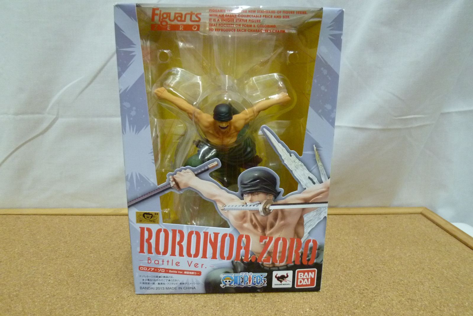 新品 未開封品 バンダイ フィギュアーツZERO ワンピース ゾロ バトル 
