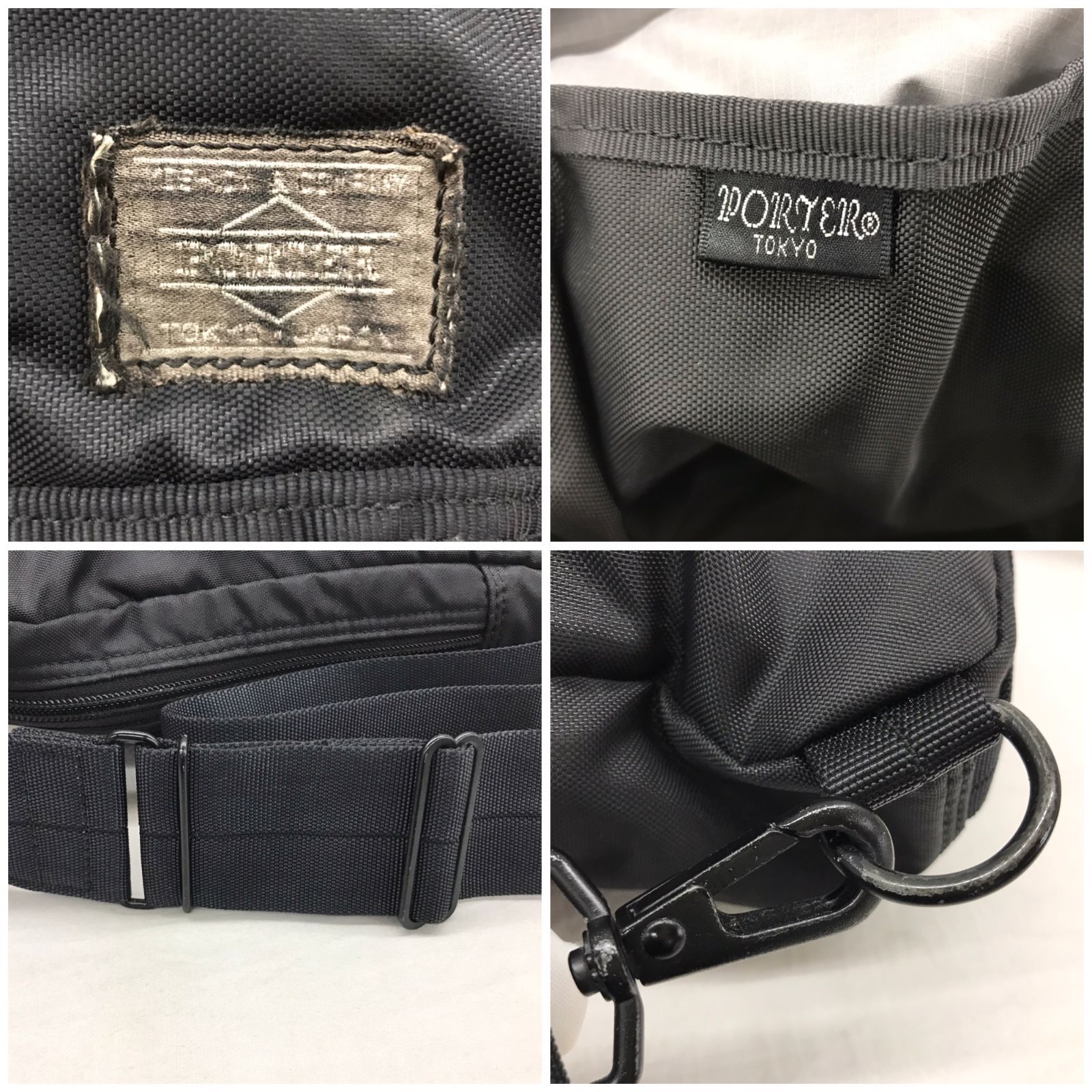 ロゴ難有り PORTER ポーター ワンショルダー バッグ ボディー 