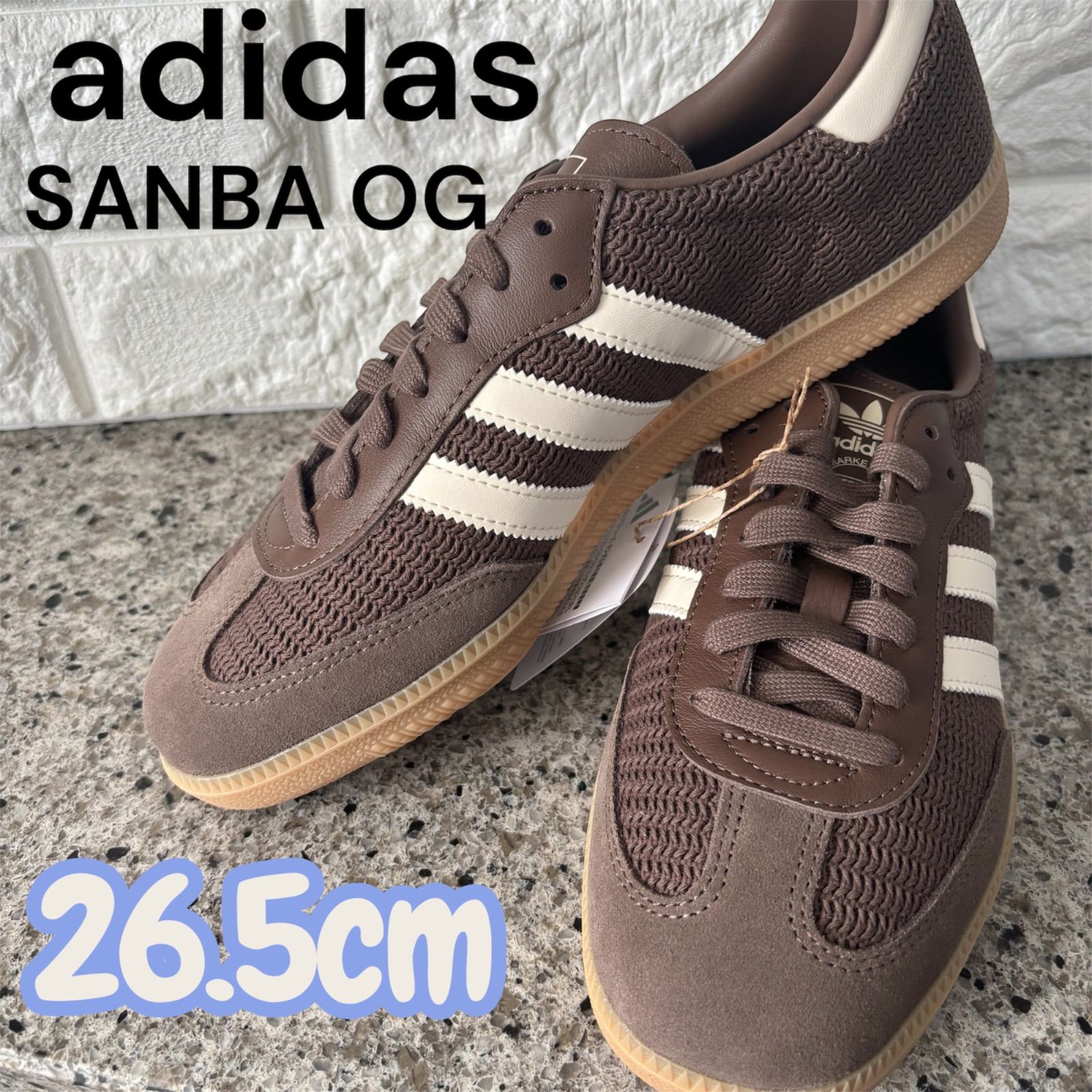 adidas SAMBA OG メッシュ ブラウン 23.0 JI3184 【公式通販】