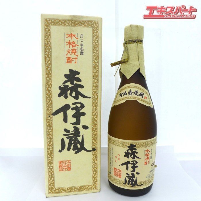 森伊蔵 本格焼酎 芳醇無比 森伊蔵 本格焼酎 芳醇無比 【公式通販】
