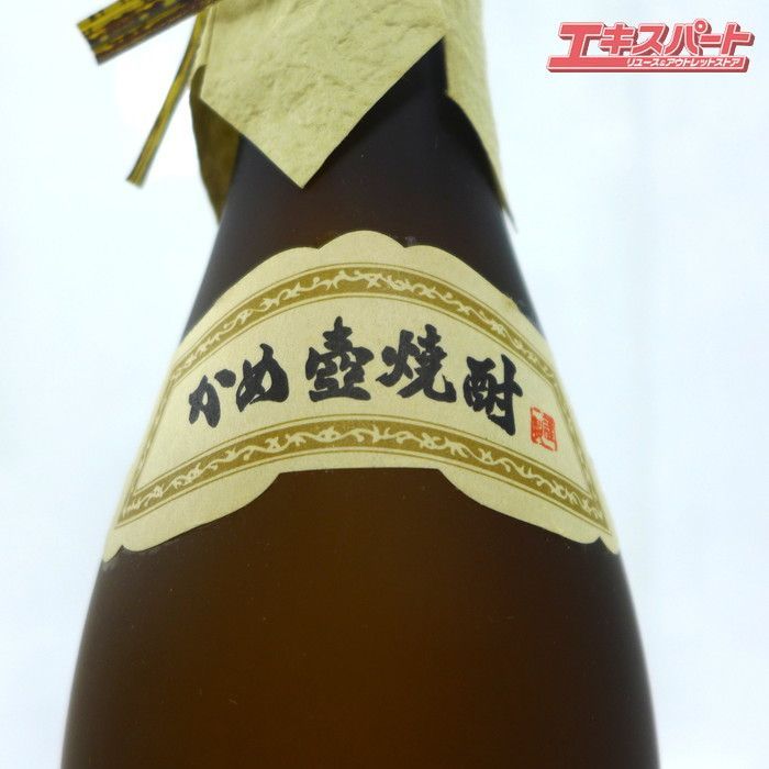 本格焼酎　森以蔵　芳醇無比 森伊蔵 本格焼酎 芳醇無比 森伊蔵』1800ml/7月当選分/かめ壺焼酎/