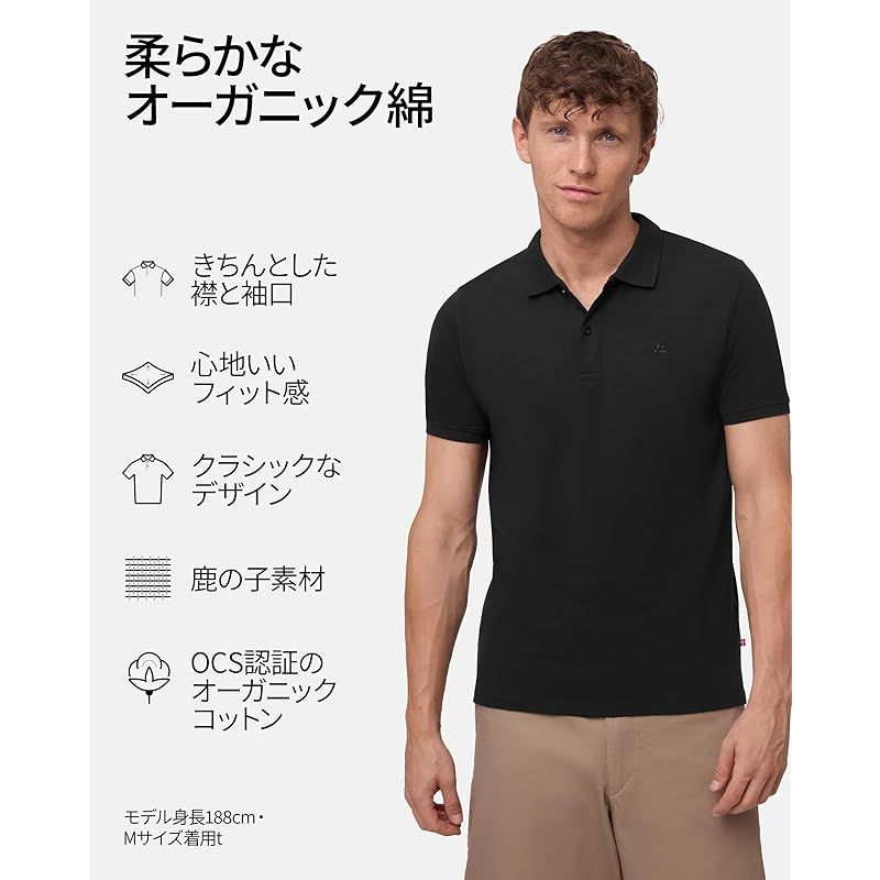 【新品】 [DANISH ENDURANCE] ポロシャツ メンズ オーガニックコットン 半袖 襟付き, ブラック, M 0