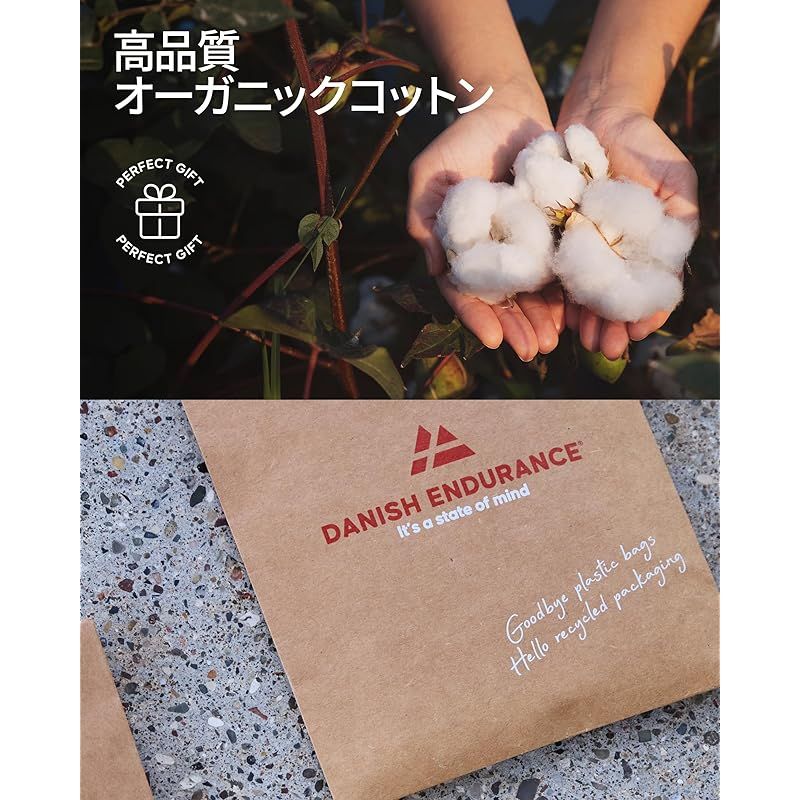 【新品】 [DANISH ENDURANCE] ポロシャツ メンズ オーガニックコットン 半袖 襟付き, ブラック, M 0