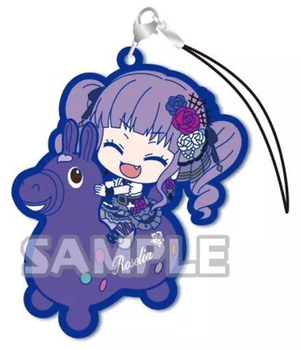 中古】ストラップ(キャラクター) 宇田川あこ(TYPE B) 「BanG Dream 中古】ストラップ(キャラクター) 宇田川あこ(TYPE B) 「BanG Dream