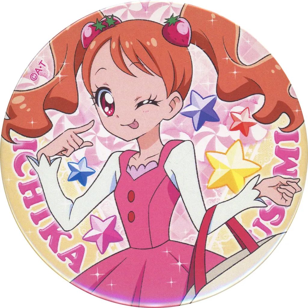 中古】バッジ・ビンズ 宇佐美いちか 私服ver. 「キラキラ☆プリキュア