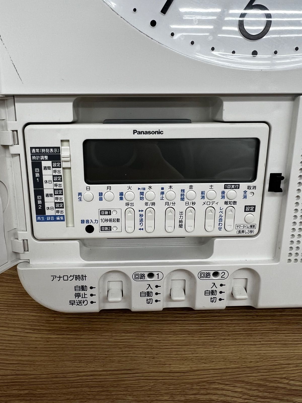 3 【ジャンク品】 Panasonic メロディウィーク TD73 【時計】 【2