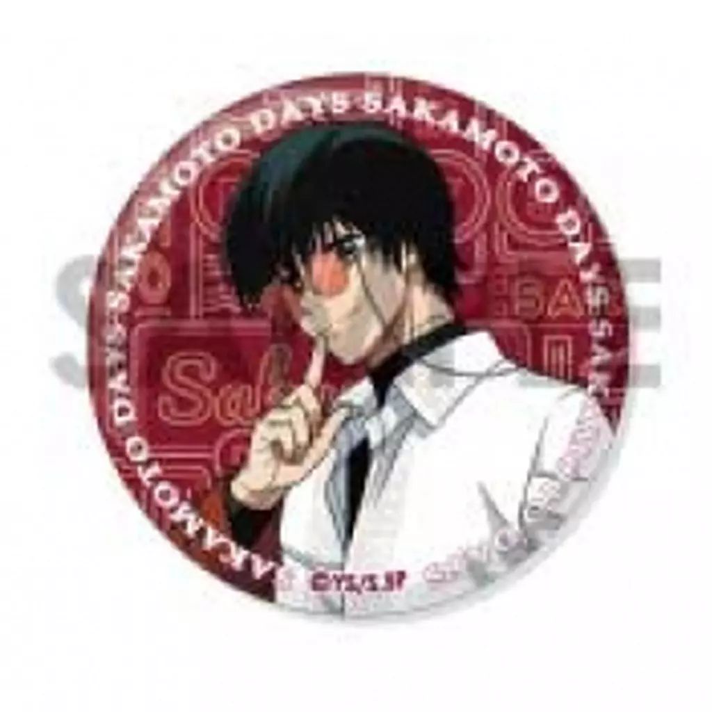 中古】バッジ・ビンズ 南雲(上半身) 「SAKAMOTO DAYS トレーディング缶