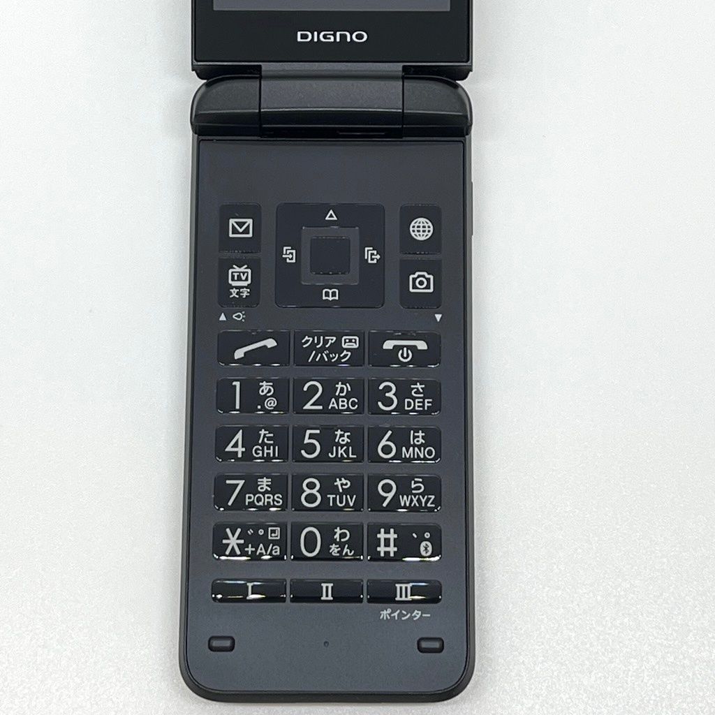 美品】DIGNO ケータイ3 902KC SIM解除済 ブラック - メルカリ