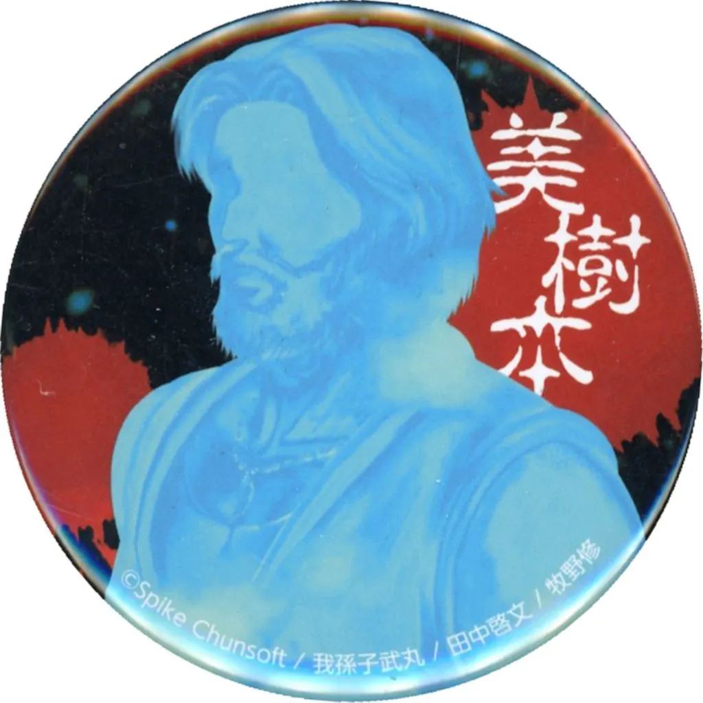 中古】マグネット・磁石 美樹本洋介 缶マグネット 「くじ引き堂