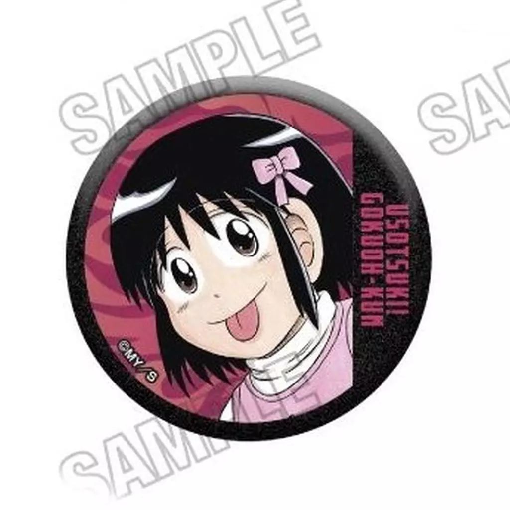 中古】バッジ・ビンズ 小野天子 「ウソツキ!ゴクオーくん 缶バッジ