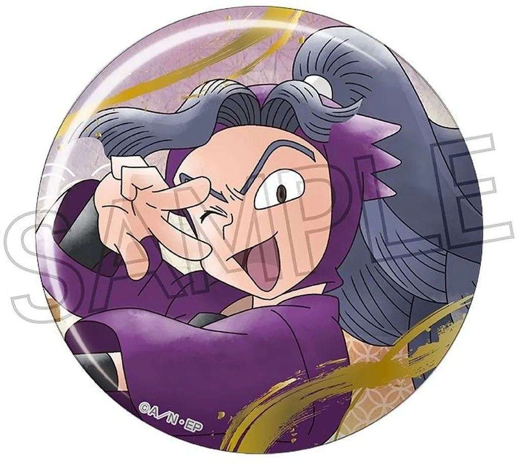 忍たま乱太郎 綾部喜八郎 箔押し缶バッジ 中古】バッジ・ビンズ 綾部喜八郎 箔押し缶バッジVol.2 「忍たま乱太郎