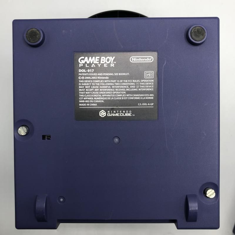 任天堂 - 【中古】本体S）[TVｹﾞｰﾑ]ｼﾞｬﾝｸ本体未保証品 ｹﾞｰﾑｷｭｰﾌﾞ本体6台まとめ[92][240092306830] 中古】本体S）[TVｹﾞｰﾑ]ｼﾞｬﾝｸ本体未保証品 ｹﾞｰﾑｷｭｰﾌﾞ本体6台まとめ[92