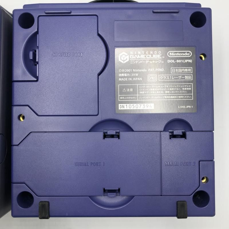 任天堂 - 【中古】本体S）[TVｹﾞｰﾑ]ｼﾞｬﾝｸ本体未保証品 ｹﾞｰﾑｷｭｰﾌﾞ本体6台まとめ[92][240092306830] 中古】本体S）[TVｹﾞｰﾑ]ｼﾞｬﾝｸ本体未保証品 ｹﾞｰﾑｷｭｰﾌﾞ本体6台まとめ[92