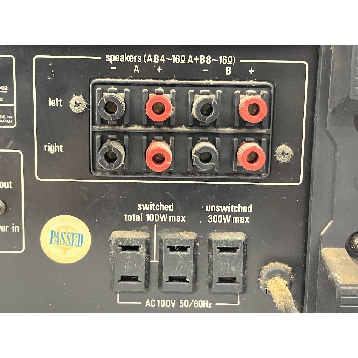 TRIO KA-7300D プリメインアンプ 音響機材 オーディオ機器 トリオ 