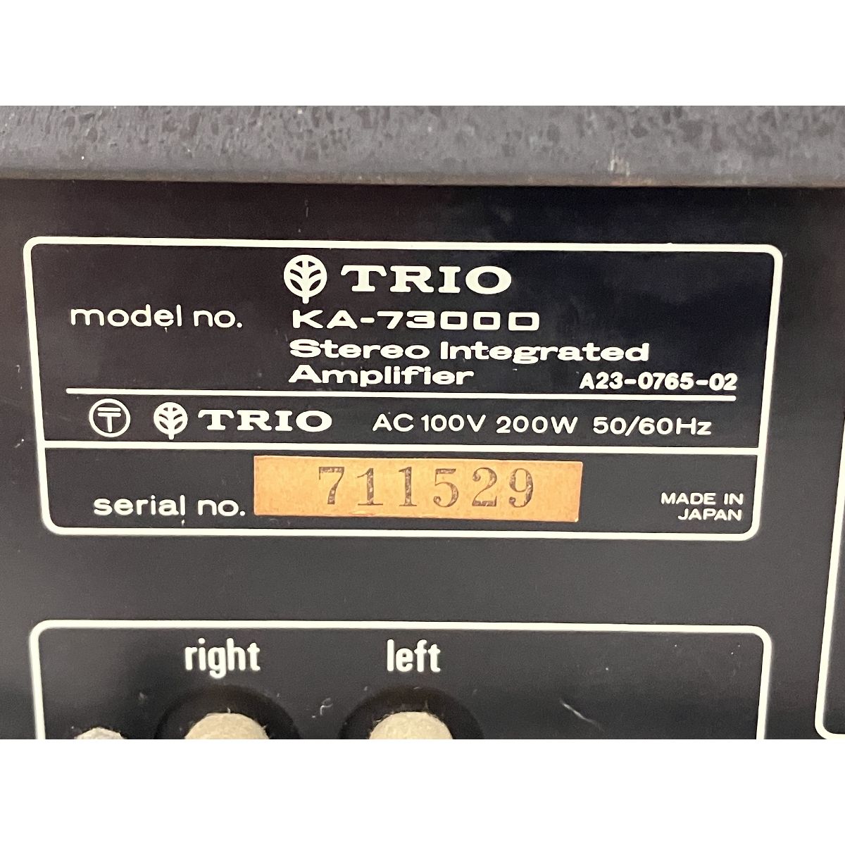 TRIO KA-7300D プリメインアンプ 音響機材 オーディオ機器 トリオ 