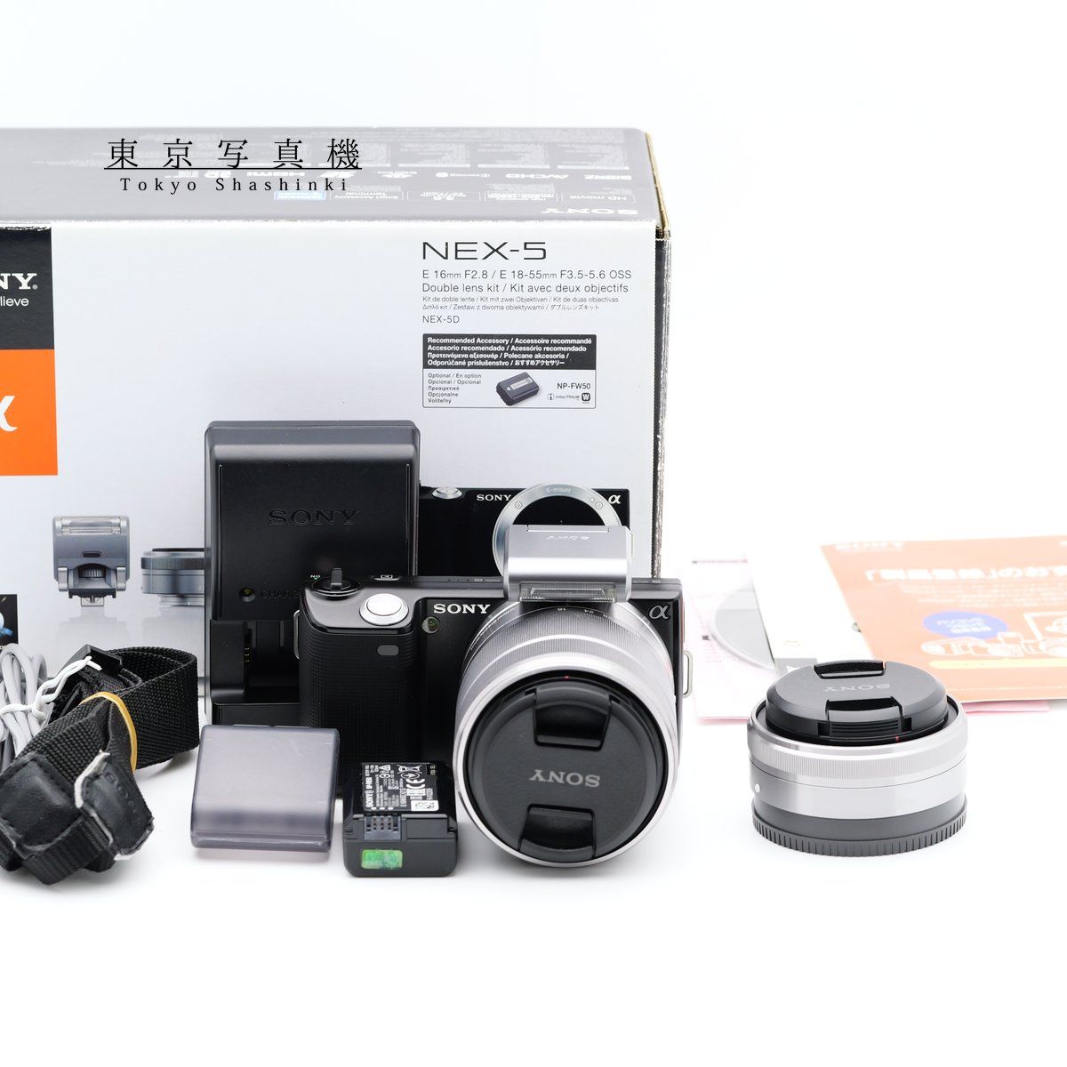 SONY NEX-5 ダブルレンズキット ミラーレス一眼 ソニー Eマウント 