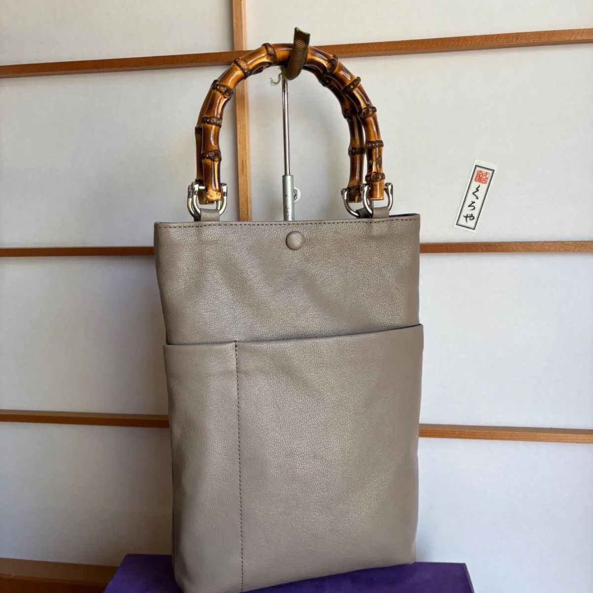 本革バンブー手提げ　グレー　後表ファスナーポケット付き