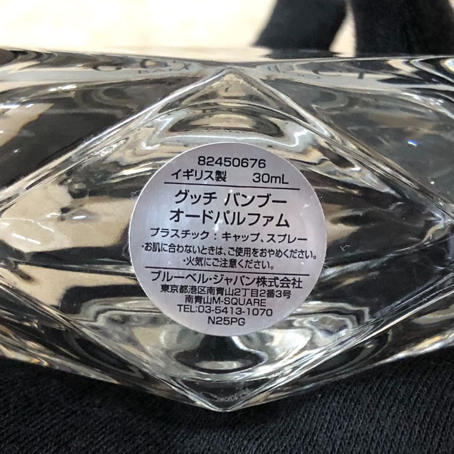 GUCCI グッチ BAMBOO バンブー オードパルファム 30ml - メルカリ