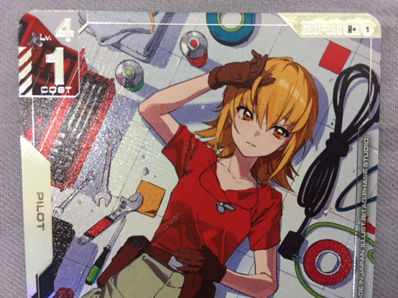 ガンダムカードゲーム カガリ・ユラ・アスハ ARS10 【公式通販】