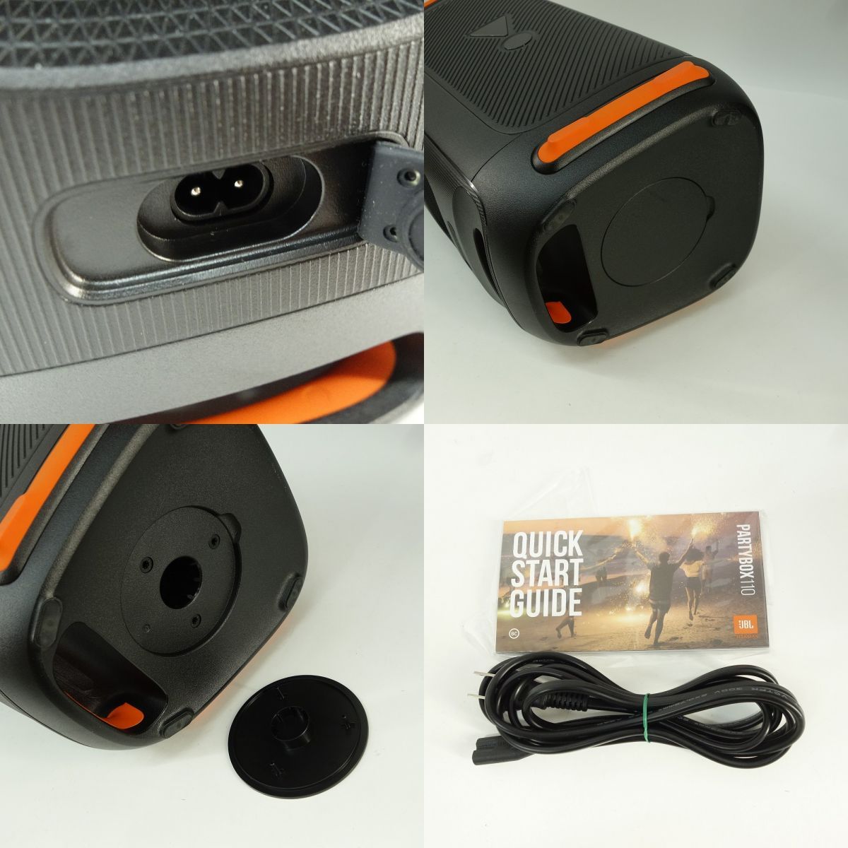 JBL PARTYBOX 110 Bluetoothスピーカー ブラック ※中古美品 - メルカリ