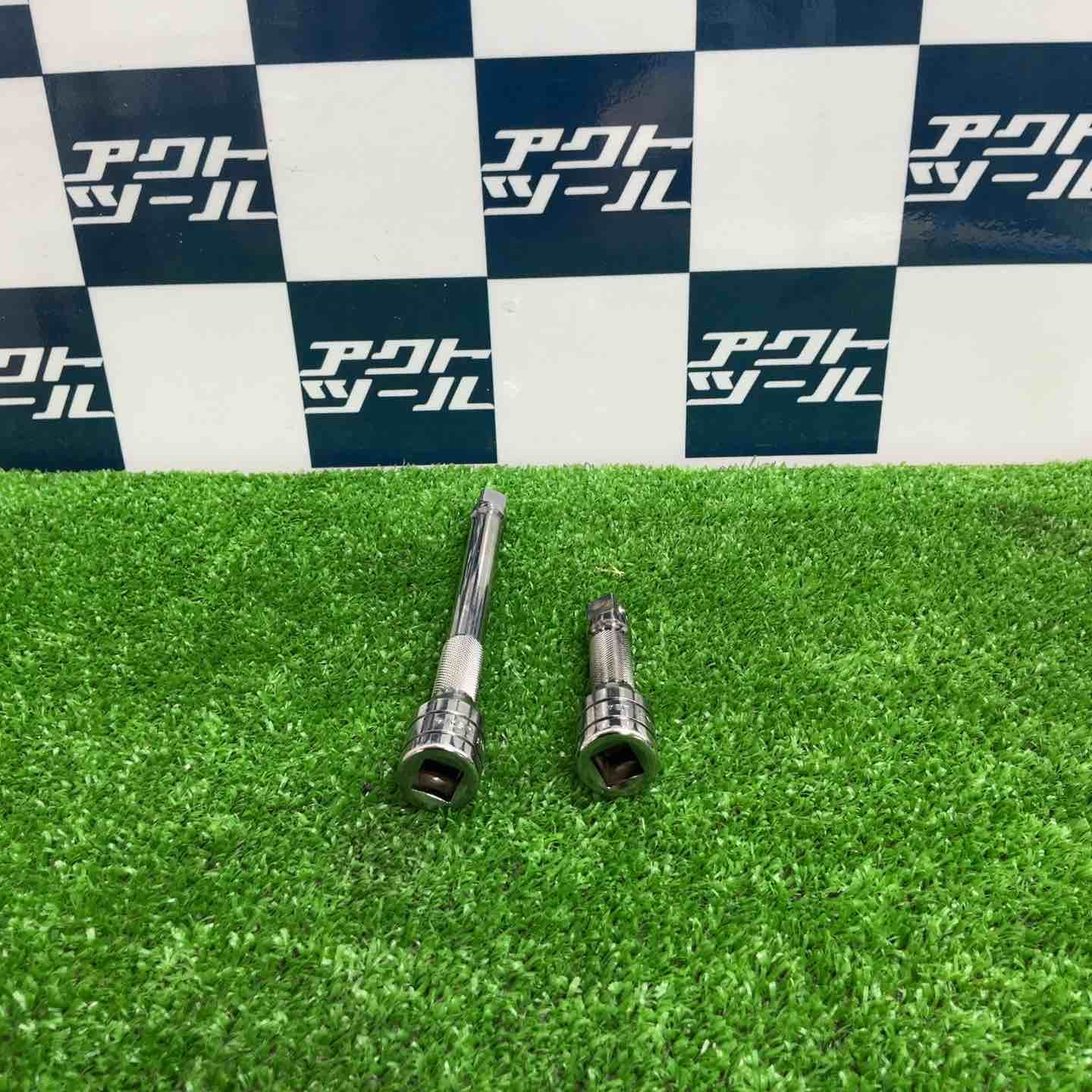 スナップオン(Snap-on) 3/8エクステンションバー FXK3・FXK6 2本セット 