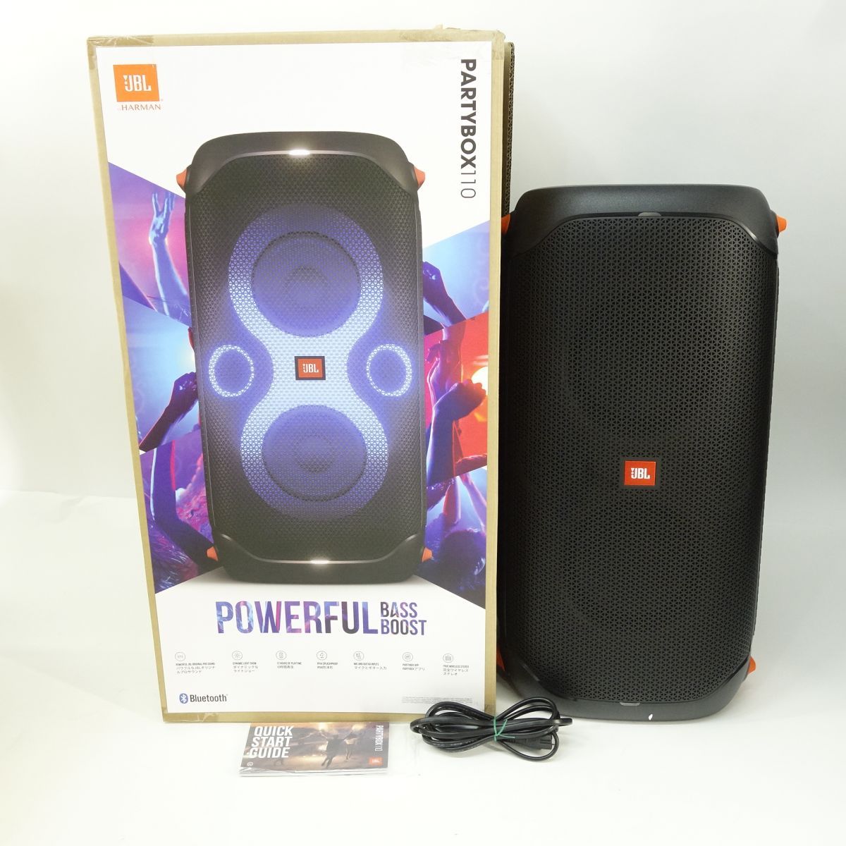 JBL PARTYBOX 110 Bluetoothスピーカー ブラック ※中古美品 - メルカリ