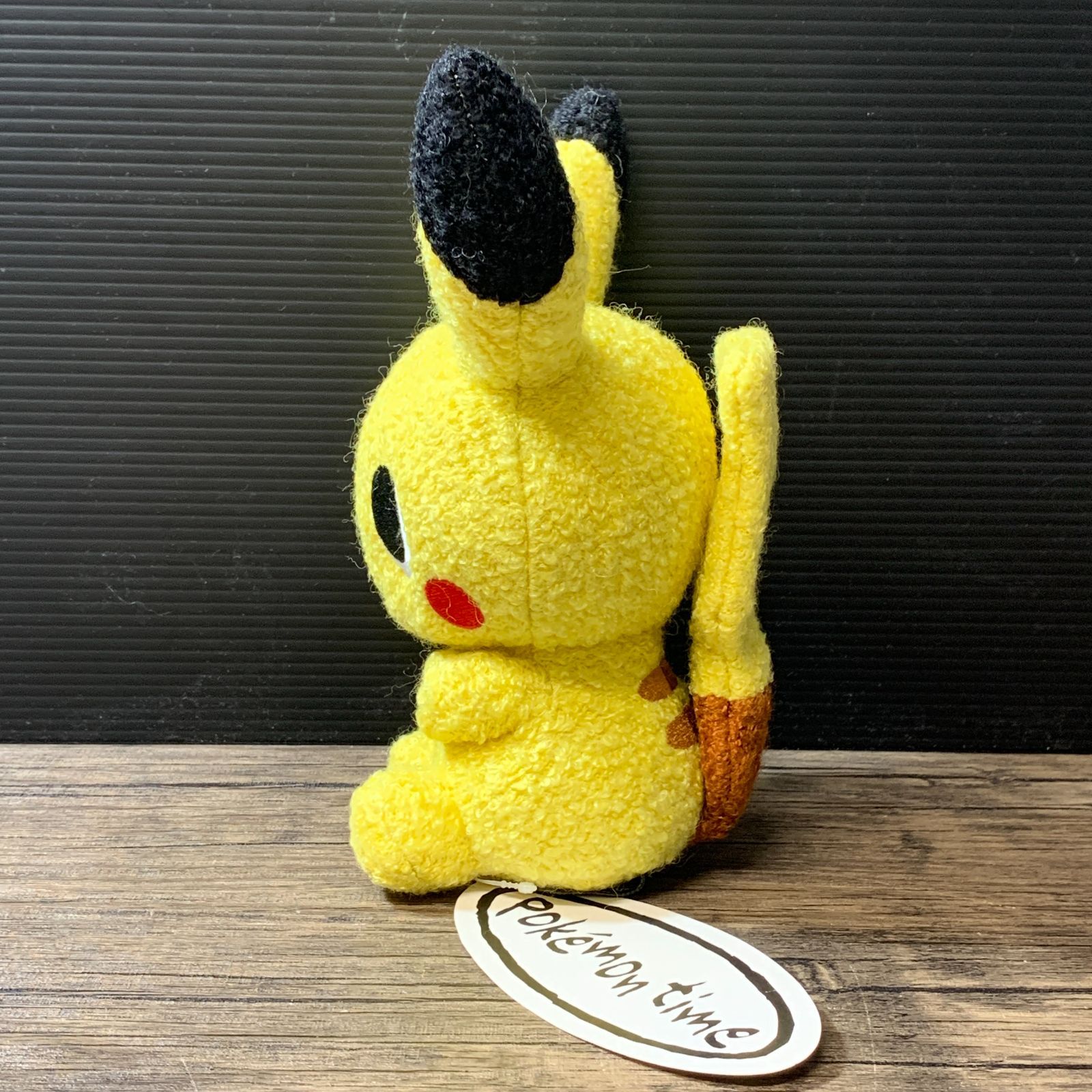 むつ30-040506] ピカチュウ オス ぬいぐるみ Pokemon time