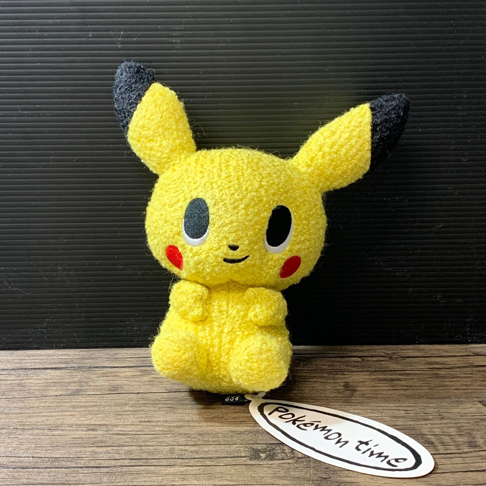 ピカチュウ Pokemon time オス ぬいぐるみ ポケモンセンター pokemon time ぬいぐるみ ピカチュウ オス メス ポケモンタイム