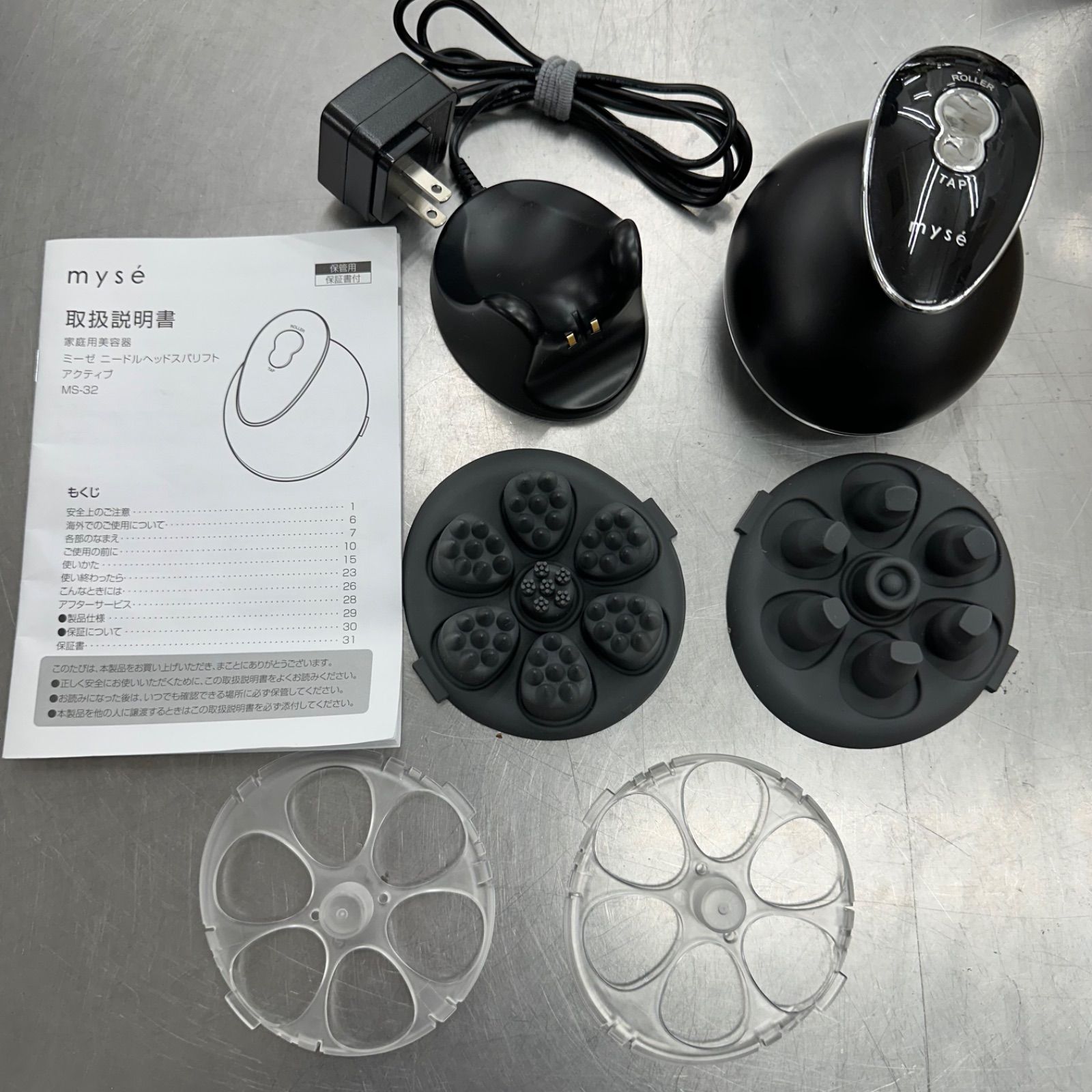 ゼオスキンセラピューテックセット ゼオスキンセラピューテックセット 【公式通販】