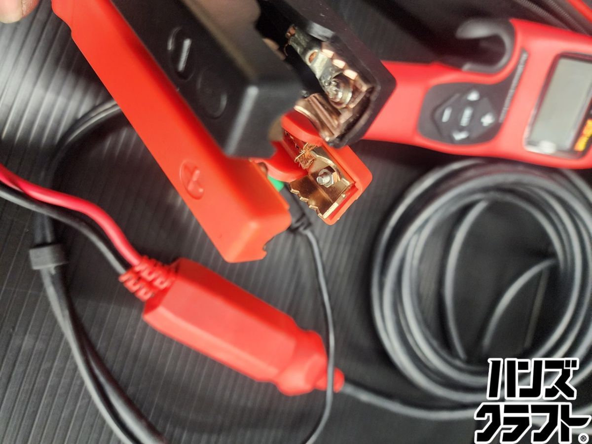 ♭【ジャンク品】POWERPROBE パワープローブ サーキットテスター 