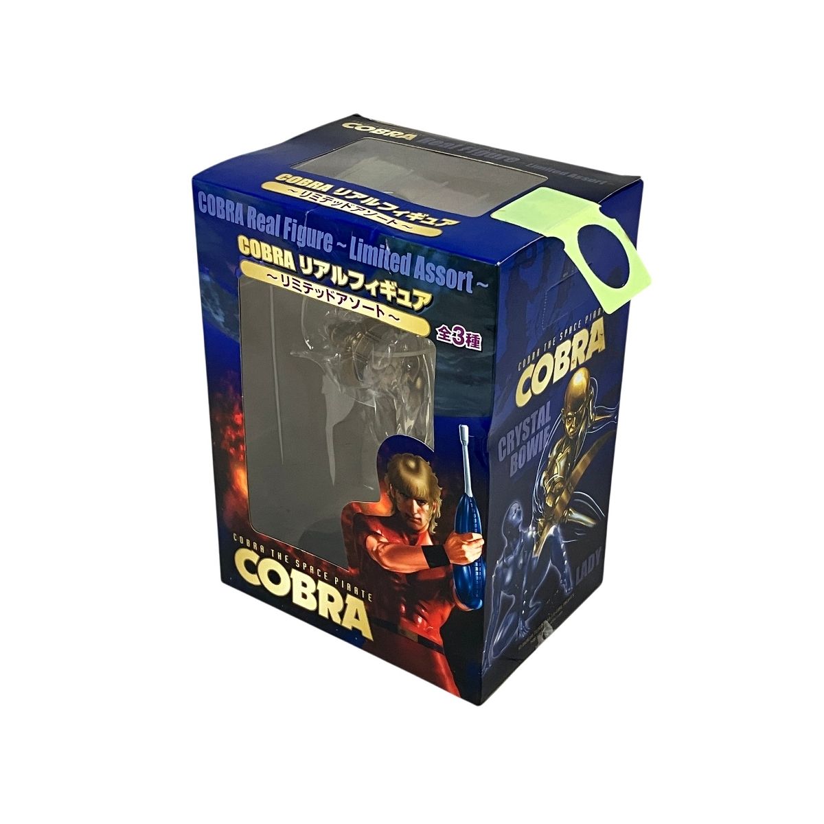 COBRA リアルフィギュア AMU-PRZ2413 リミテッドアソート クリスタル 
