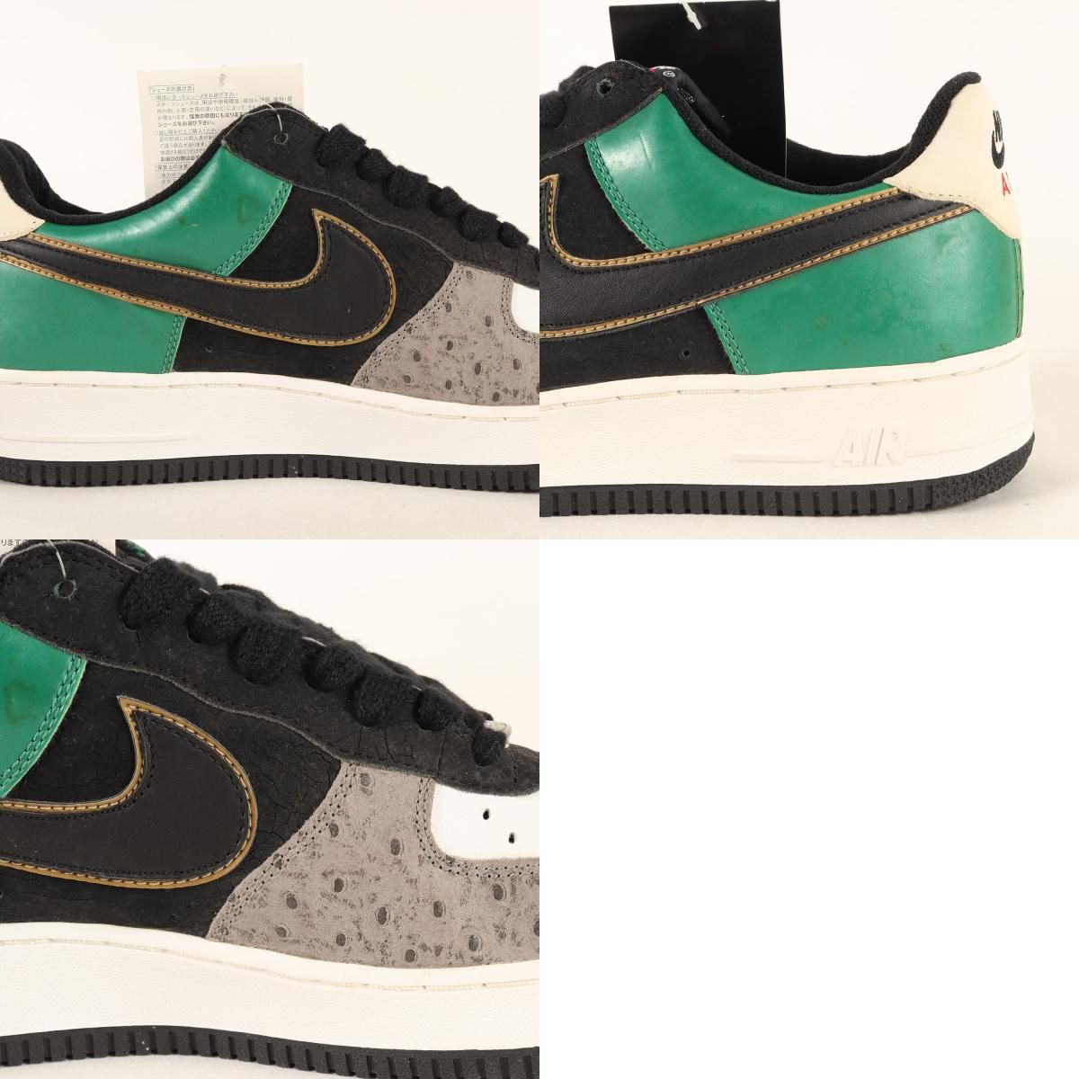 新品】NIKE ナイキ サイズ:US11(29.0cm) | AIR FORCE 1 LOW 温故知新 