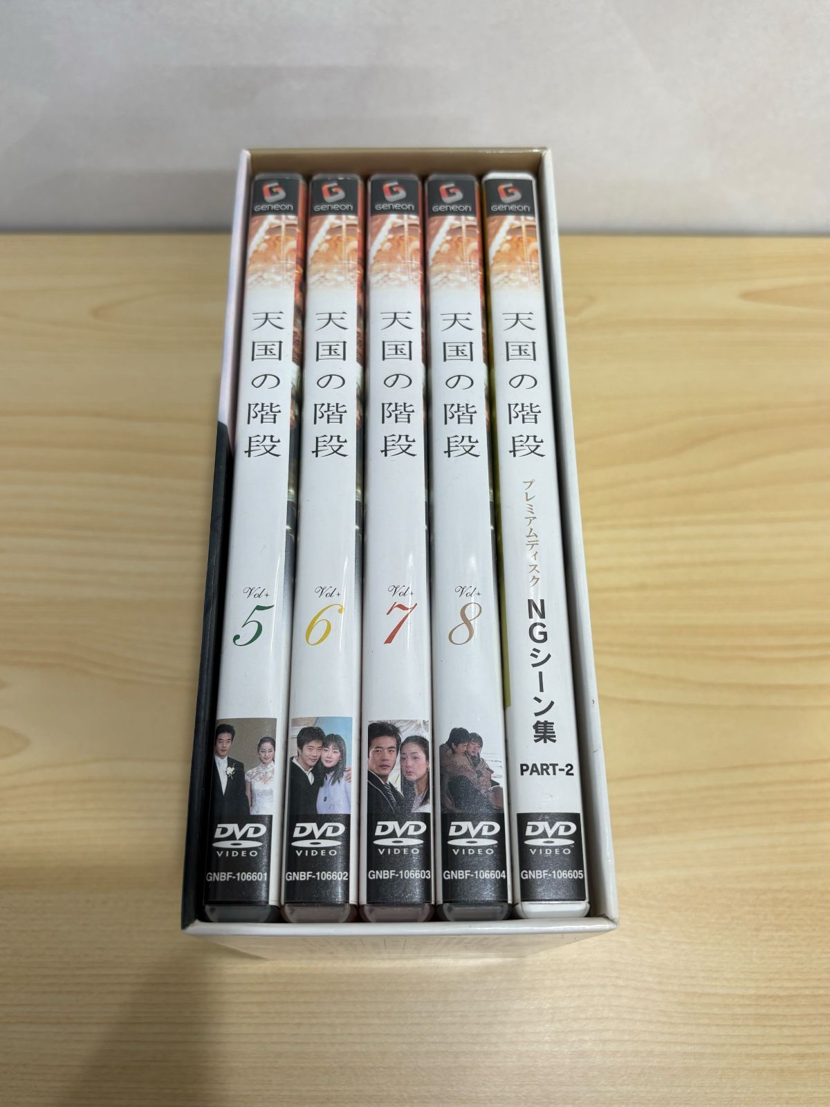 韓国ドラマ「天国の階段」DVD、NGシーン集付き 全部5枚 - メルカリ