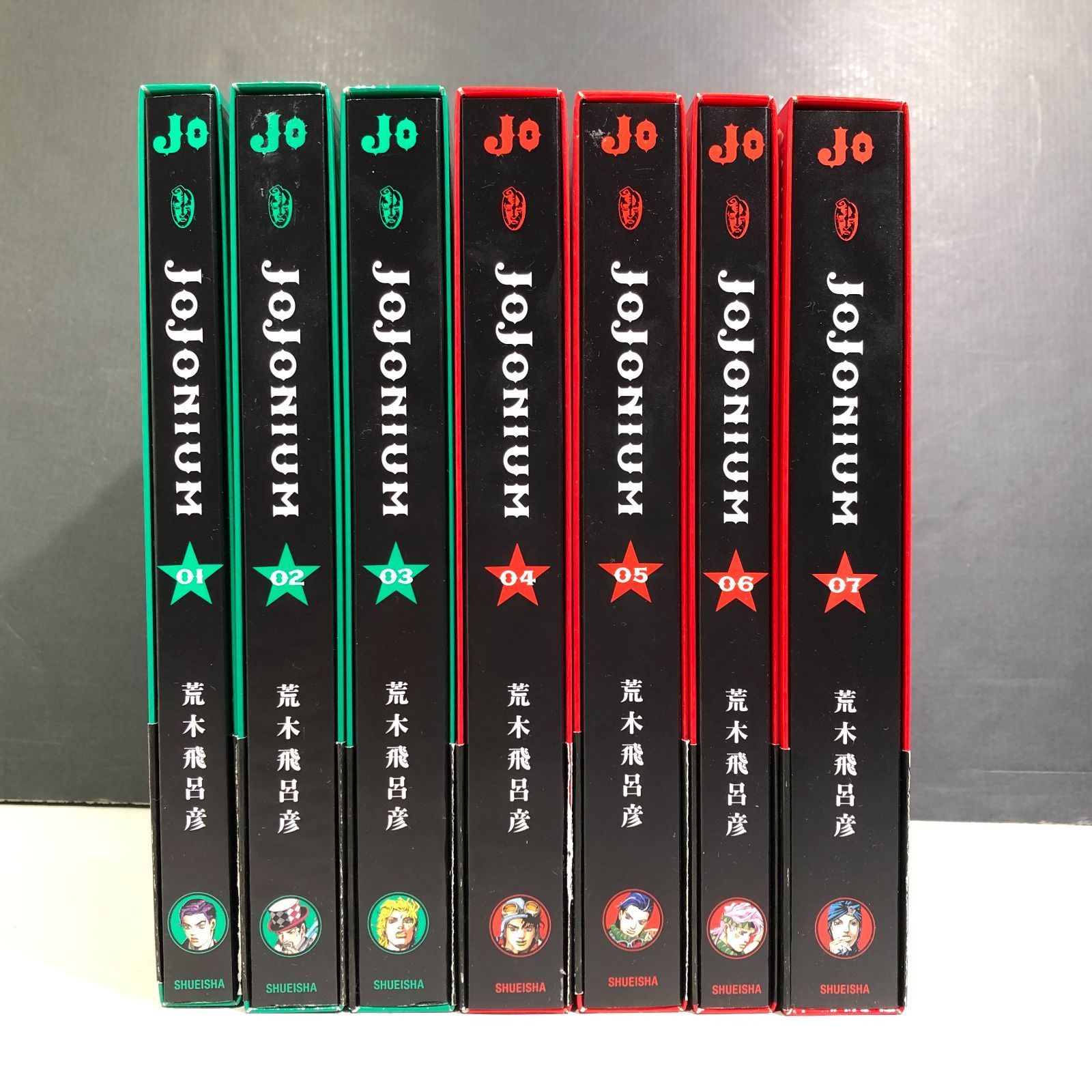 JOJONIUM1～17 全巻セット 荒木飛呂彦 函装版】JOJONIUM 1-7巻セット ジョジョの奇妙な冒険 荒木飛呂彦 (愛蔵