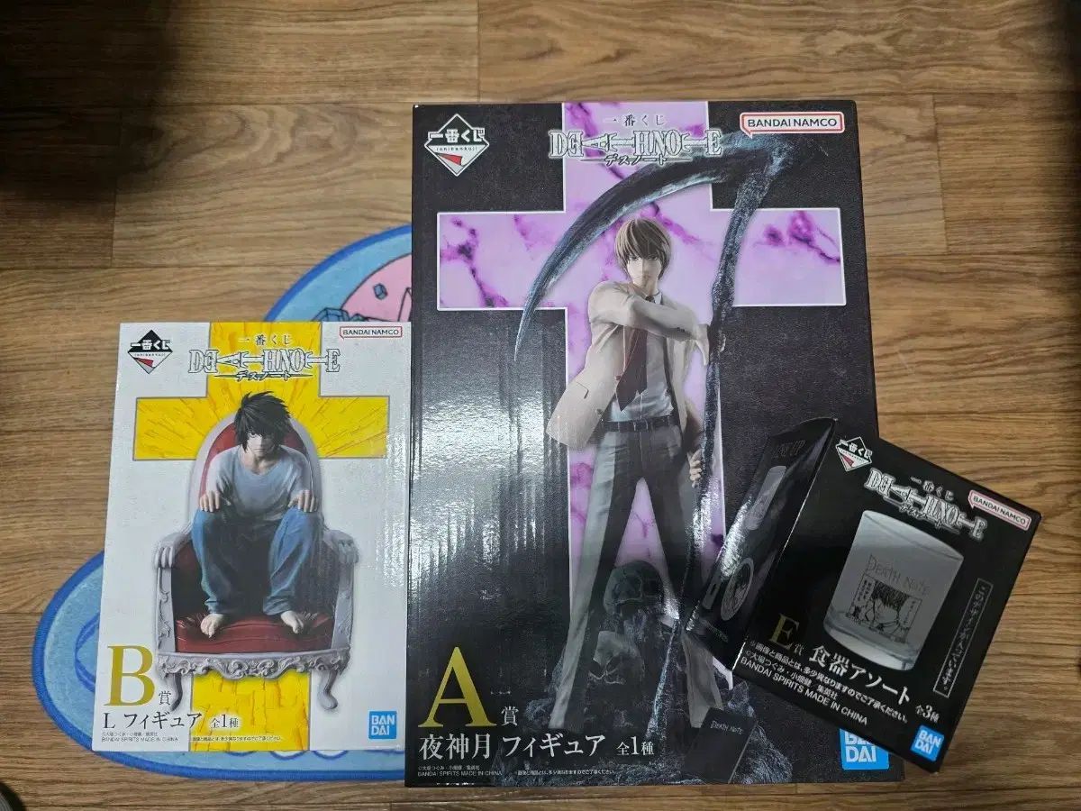 デスノート 一番くじ B賞 L フィギュア 新品未開封 DEATH NOTE L 