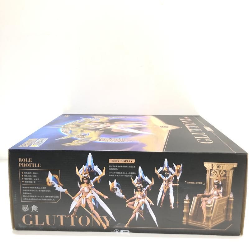 Ms general 暴食 将魂姫 暴食 1 10 MS GENERAL 将魂姫 罪シリーズ SIN-01 暴食 マイルストン MILESTONE 通販 com