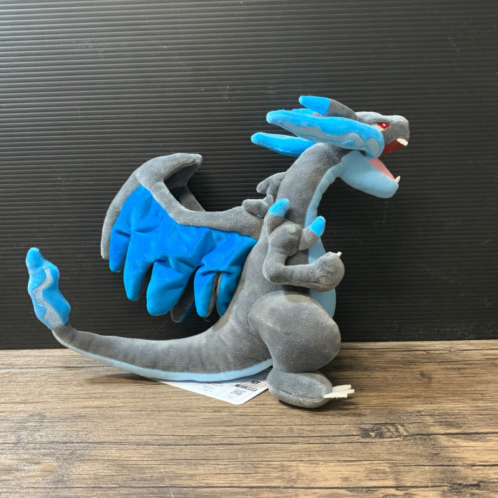 むつ30-040503] メガリザードンX ぬいぐるみ 「一番くじ Pokemon