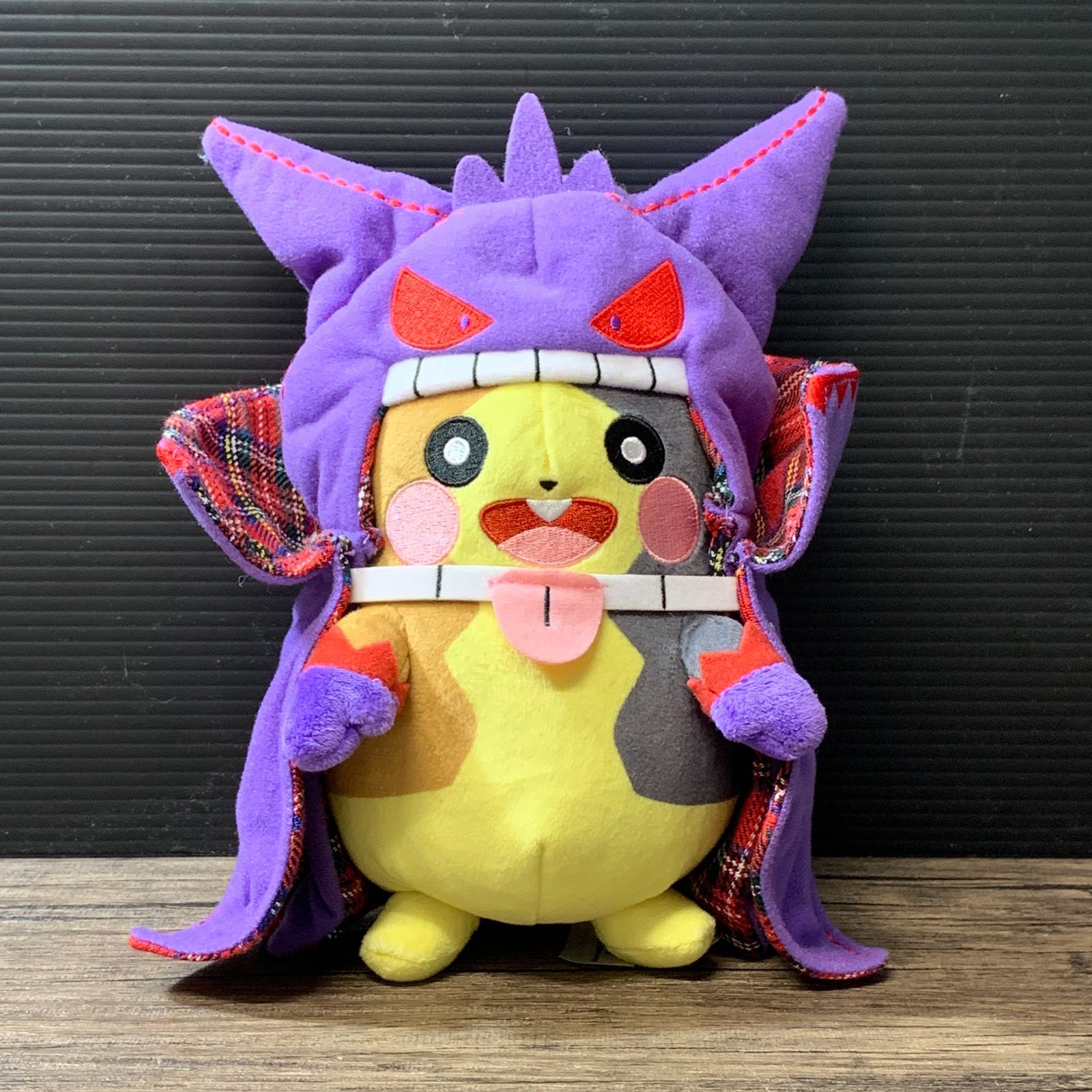 むつ30-040507] モルペコ Halloween Galar Garden ぬいぐるみ