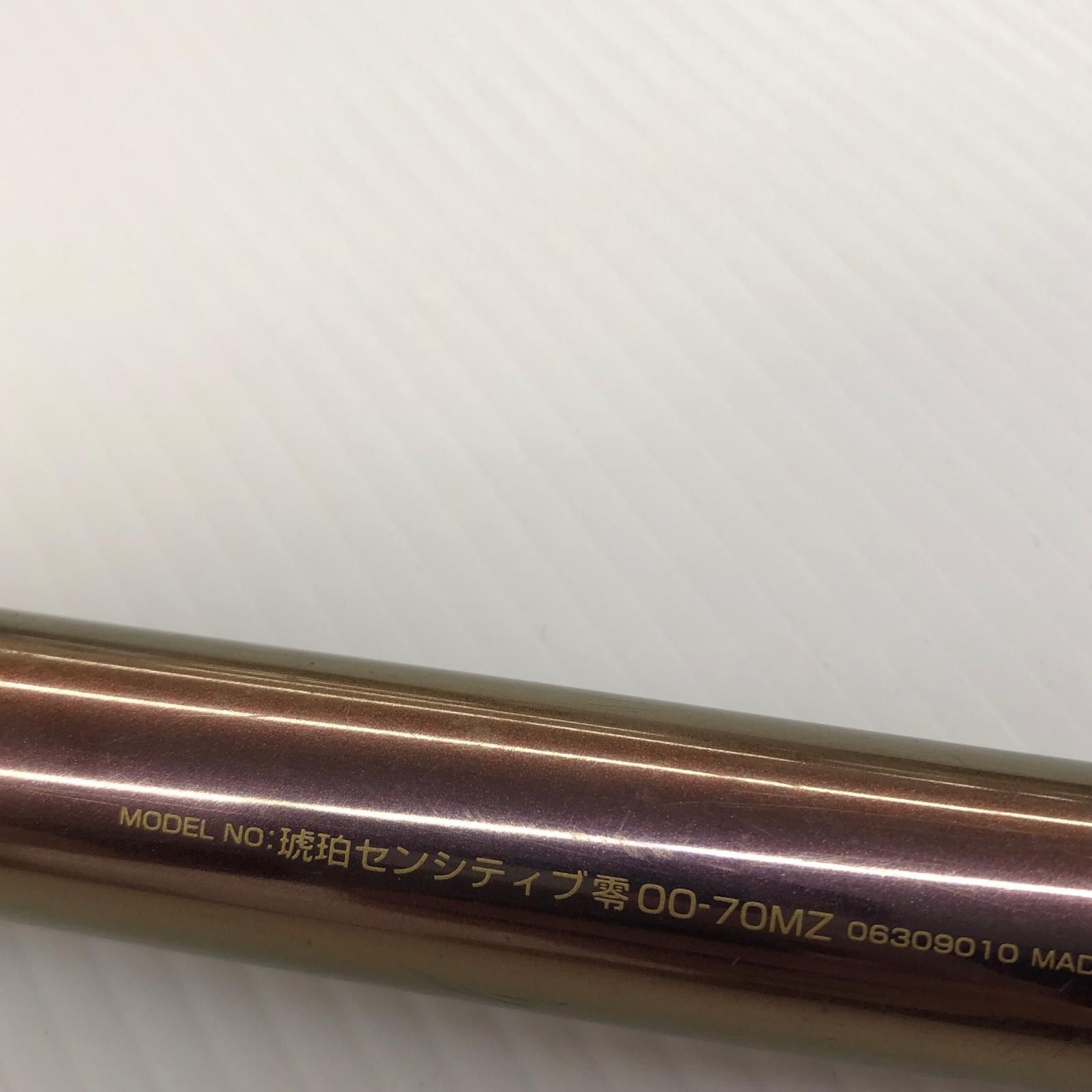 DAIWA ダイワ 渓流竿 琥珀センシティブ 零 00-70MZ ズームコミ固め
