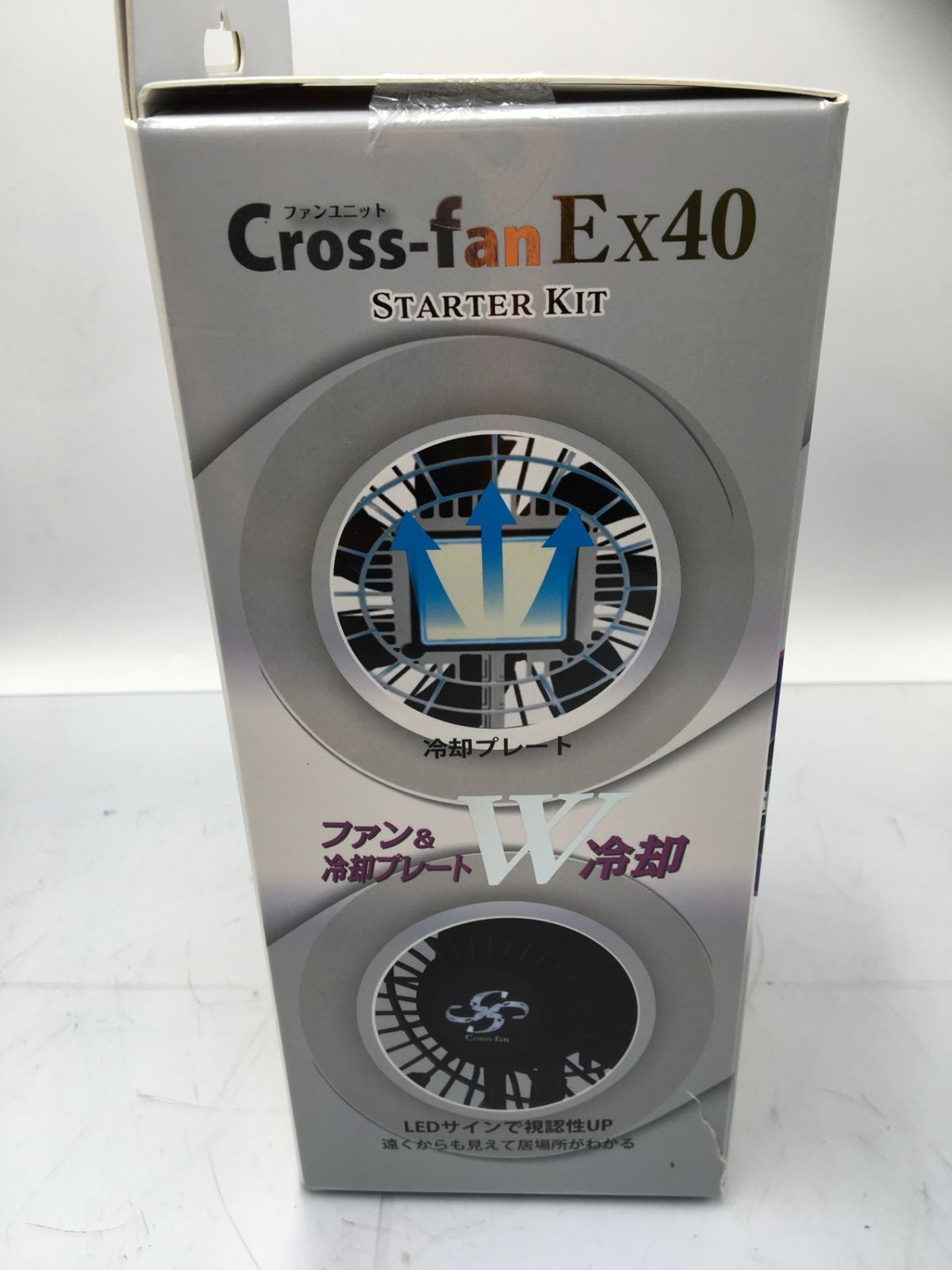 未使用】クロス -CS40+空調服(L) Cross-fan/ファン Ex40 スターター 