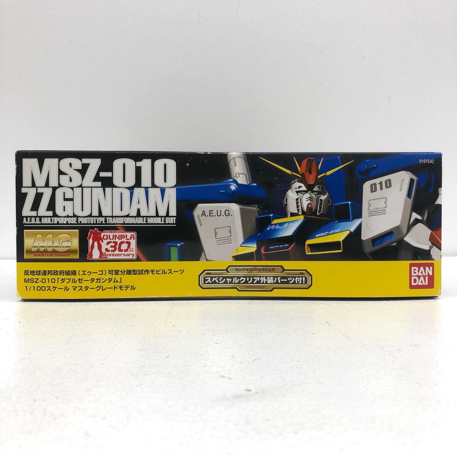 加古川店】 中古 1/100MGMSZ-010ZZガンダムスペシャルクリア外装パーツ